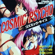 Cosmic Psycho