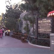 Bear Country (1972-1988)