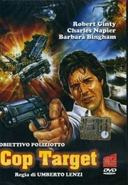Cop Target (1991)