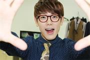 Eric Nam
