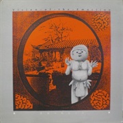 Various Artists - Vision of the Emortion