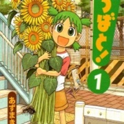 Yotsuba To!