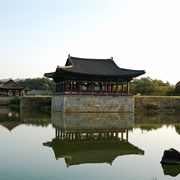 Donggung Palace