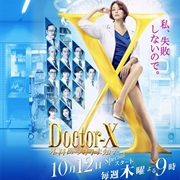 Doctor X 5 (2017)