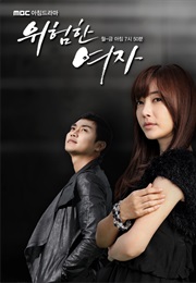 Dangerous Women (2011)