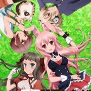 Problem Children Are Coming From Another World, Aren't They? (2013)