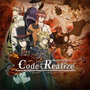 Code : Realize