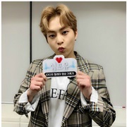 Sim for You EXO - Xiumin