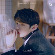 Yoon Jisung - Aside