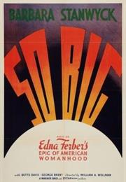 So Big! (1932)