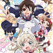 Uchi No Maid Ga Uzasugiru!