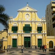 St. Dominic&#39;s Church, Macau