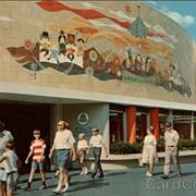 Corridor of Murals (1967-1998)