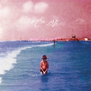 ועדת חריגים [Vaadat Charigim] - The World Is Well Lost