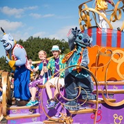 Move It Shake It Dance And