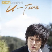 U-Turn