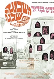 Fish, Fottball and Girls (1968)
