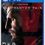 Metal Gear Solid V: The Phantom Pain (PS4)