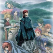 Harukanaru Toki No Naka De ~Maihitoyo~