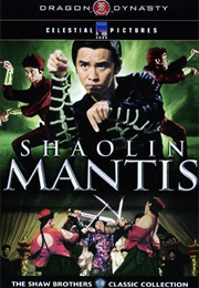 Shaolin Mantis (1978)