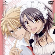 Kaichou Wa Maid-Sama!