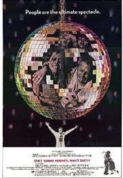 They Shoot Horses, Don't They? (Sydney Pollack)