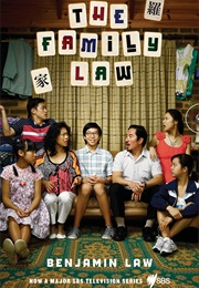 The Family Law (Benjamin Law)
