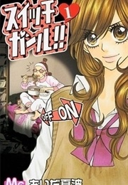 Switch Girl!! (Natsumi Aida)