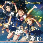 The Idolm@STER Million Live! "Dreaming!" Animation PV