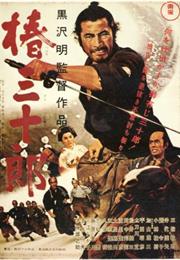 Sanjuro (Akira Kurosawa)