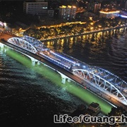 Haizhu Bridge