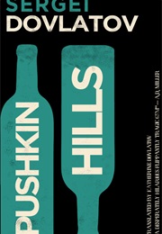 Pushkin Hills (Sergei Dovlatov)