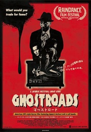 Ghostroads (2017)