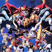 Beast Wars Neo