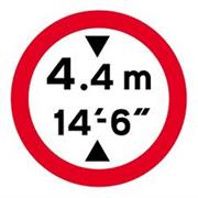 No Vehicles Over Height Shown