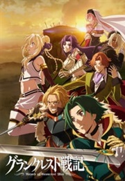 Record of Grancrest War (2018)