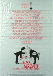 From Mao to Mozart (1981)