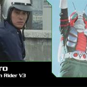 Kazami Shiro\Kamen Rider V3