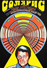 Solaris