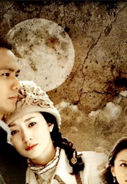 Too Late to Say I Love You (2010)