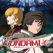Mobile Suit Gundam Unicorn Re: 0096