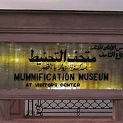 Mummification Museum in Luxor, Egypt