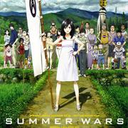 Summer Wars