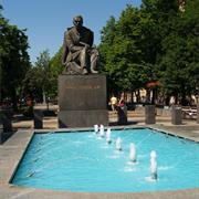 Hviezdoslav Square