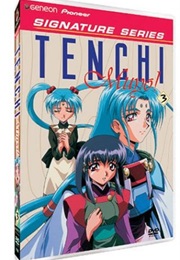 Tenchi Muyo!: Vol. 3 (2004)