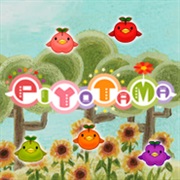 Piyotama