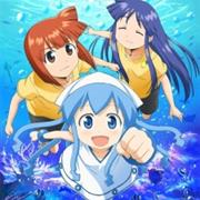 Shinryaku Ika Musume