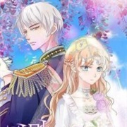 The Devil Duke's Little Bride