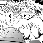 UQ Holder