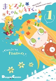 Madoromi-Chan Ga Iku. (Namo)
